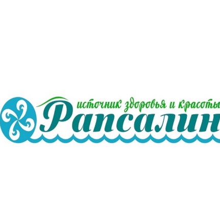 Рапсалин